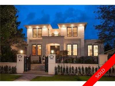 South Cambie House for sale:  5 bedroom 5,058 sq.ft. (Listed 2014-09-30)