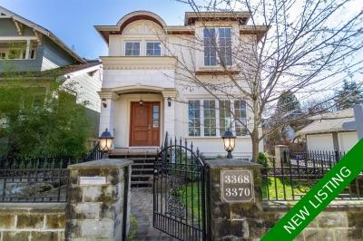 Kitsilano House/Single Family for sale:  6 bedroom 2,861 sq.ft. (Listed 2024-03-11)