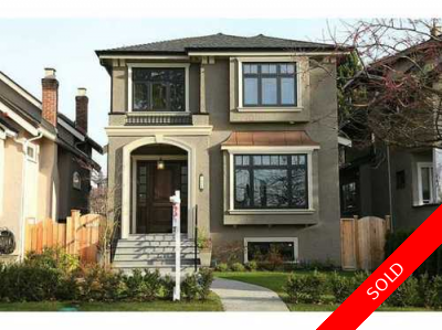 South Granville House for sale: 6 bedroom 2,795 sq.ft. (Listed 2013-12-17)